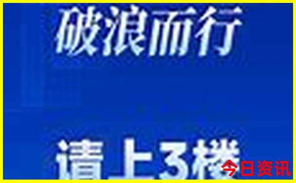 澳门旅游需要办理什么手续