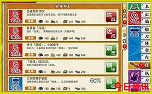澳门旅游需要办理什么手续