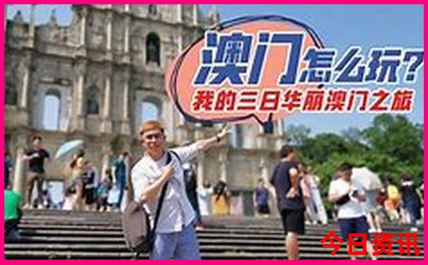 阳江十大旅游景点