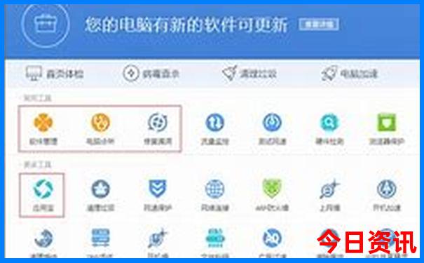 西班牙最美的城市
